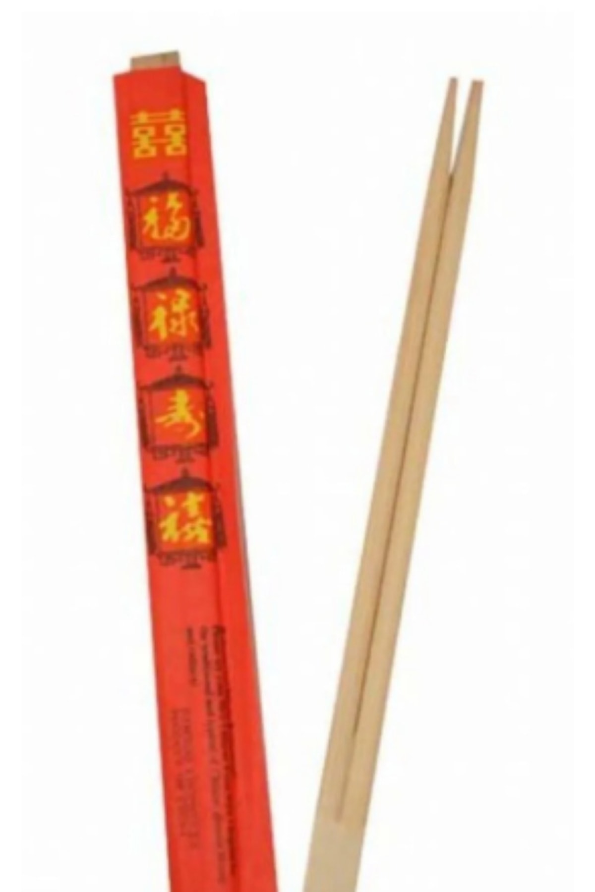 Bambu Chopstick Yemek Çubuğu 10 Çift / Paket resmi